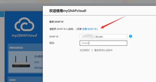 NAS老司机折腾记 篇六 威联通TS-428设备展示与NAS知识普及